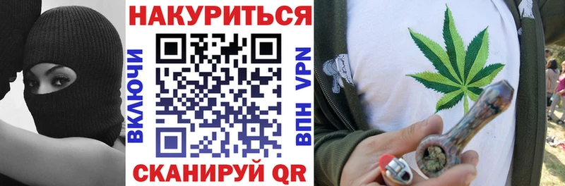 Как найти наркотики Богучар A-PVP  КОКАИН  Псилоцибиновые грибы  Канабис  Мефедрон 