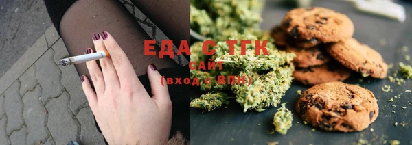 mdma Приозерск