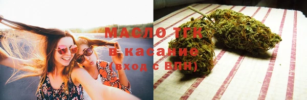 mix Алексеевка