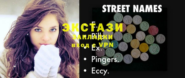 mix Алексеевка