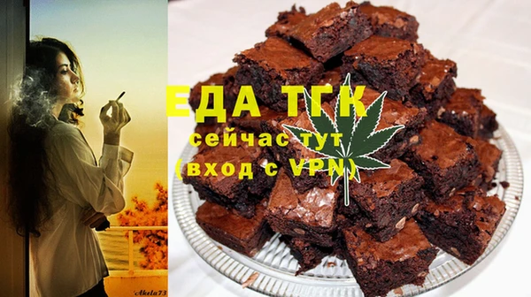 а пвп мука Алексин