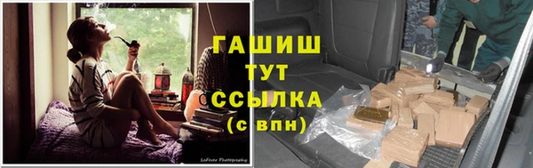 каннабис Алзамай