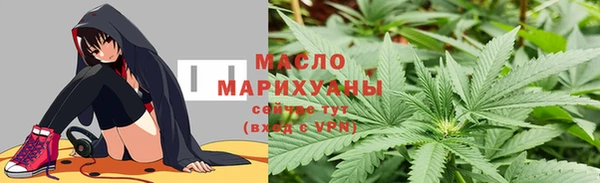 каннабис Алзамай
