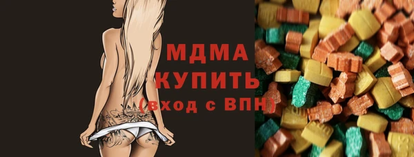 каннабис Алзамай