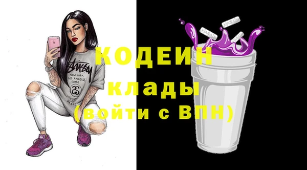 меф Ростов