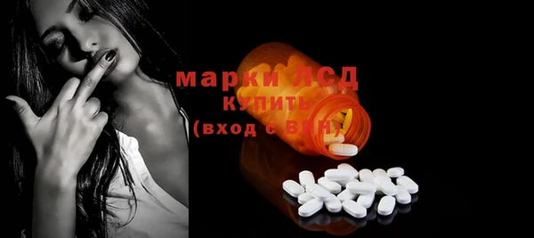 mix Алексеевка