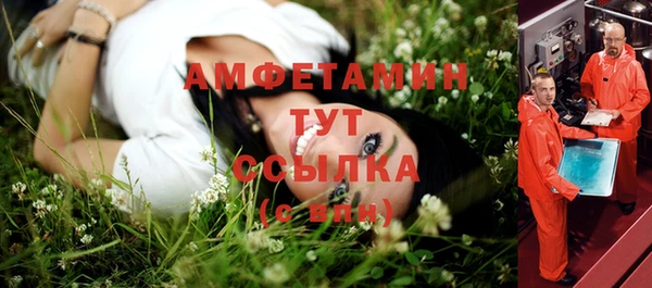 а пвп мука Алексин