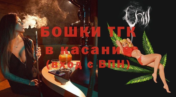 каннабис Алзамай