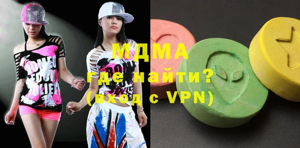 каннабис Алзамай