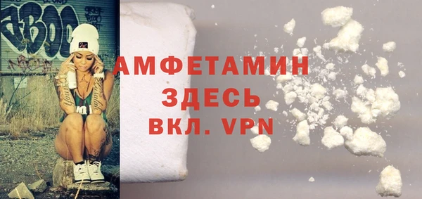 а пвп мука Алексин
