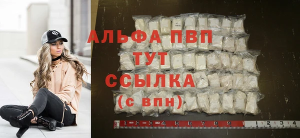 a pvp Пролетарск