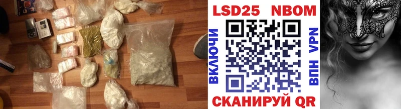 гидра онион  Богучар  LSD-25 экстази ecstasy 