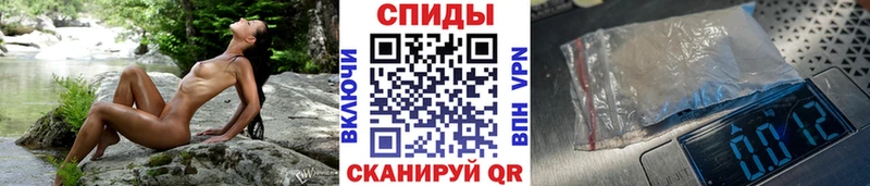 Метамфетамин мет  Богучар 